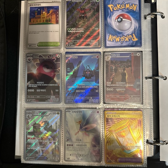 Pokemon Trading Card Collection - Picture 8 of 8